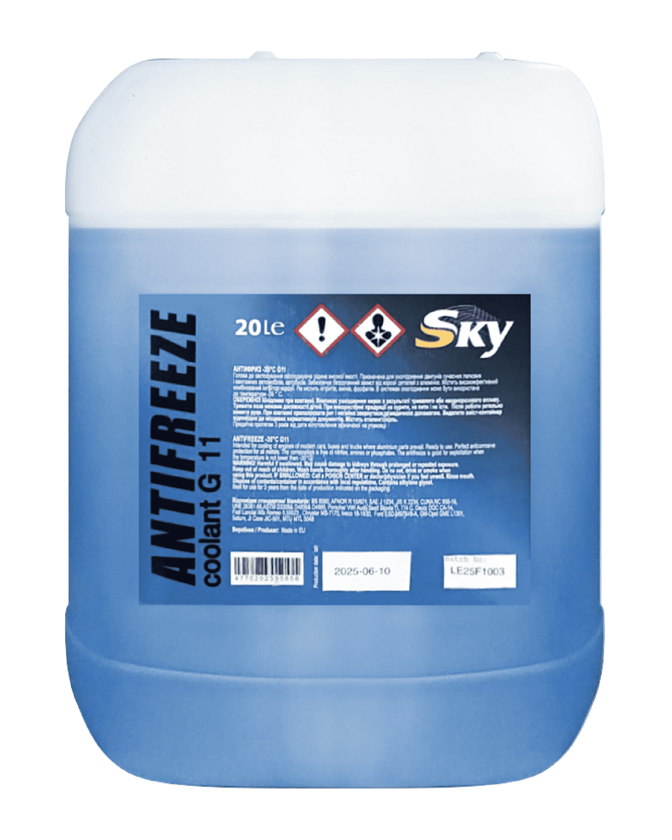 Антифриз SKY Coolant G11 Blue, 20л